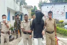 মালদহে ধৃত চিনা নাগরিকের ৬দিনের পুলিশ হেফাজতের নির্দেশ আদালতের মালদহে ধৃত চিনা নাগরিকের ৬দিনের পুলিশ হেফাজতের নির্দেশ আদালতের