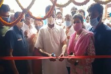 মালদহে নতুন কোভিড হাসপাতাল চালু, মিলবে অক্সিজেন থেরাপির সুযোগ মালদহে নতুন কোভিড হাসপাতাল চালু, মিলবে অক্সিজেন থেরাপির সুযোগ