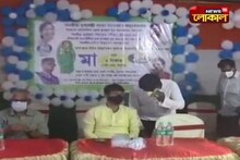 দুঃস্থ মানুষদের জন্য মা কিচেনের উদ্বোধন করল রানাঘাট ও হাঁসখালি যুব তৃণমূল