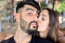 'আমার গার্লফ্রেন্ড আমার সবটা জানে', মালাইকাকে নিয়ে খুল্লমখুল্লা অর্জুন! 'আমার গার্লফ্রেন্ড আমার সবটা জানে', মালাইকাকে নিয়ে খুল্লমখুল্লা অর্জুন!