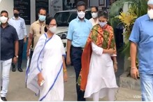 এবার সায়নীর ক্লাস নিলেন সুপ্রিমো মমতা বন্দ্যোপাধ্যায়! যে টিপস দিলেন... এবার সায়নীর ক্লাস নিলেন সুপ্রিমো মমতা বন্দ্যোপাধ্যায়! যে টিপস দিলেন...