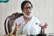 'কৃষকদের দুর্দশাতেও উদাসীন কেন্দ্র', সিঙ্গুর আইনের দশম বর্ষপূর্তিতে তোপ মমতার 'কৃষকদের দুর্দশাতেও উদাসীন কেন্দ্র', সিঙ্গুর আইনের দশম বর্ষপূর্তিতে তোপ মমতার