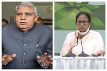 রাজ্যপাল বদলের জন্য দু' তিন বার প্রধানমন্ত্রীকে চিঠি দিয়েও জবাব পাইনি: মমতা রাজ্যপাল বদলের জন্য দু' তিন বার প্রধানমন্ত্রীকে চিঠি দিয়েও জবাব পাইনি: মমতা