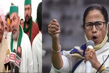 মমতার সাক্ষাৎপ্রার্থী দিল্লির কৃষক নেতা রাকেশ টিকায়েত! দূরে নয়, দিল্লি আরও কাছে.
