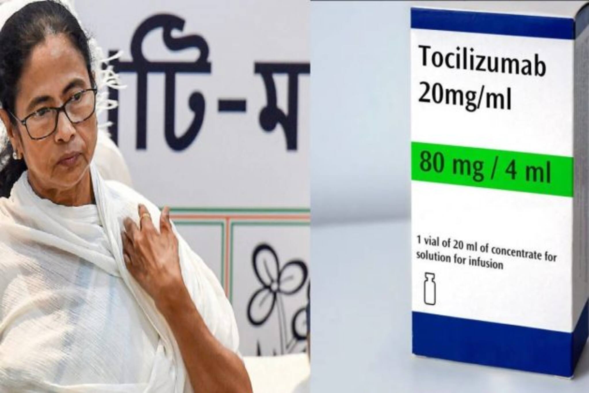 করোনার জীবনদায়ী ইঞ্জেকশান চুরির অভিযোগে রাজনীতি নয়, মমতা চাইছেন ব্যবস্থা