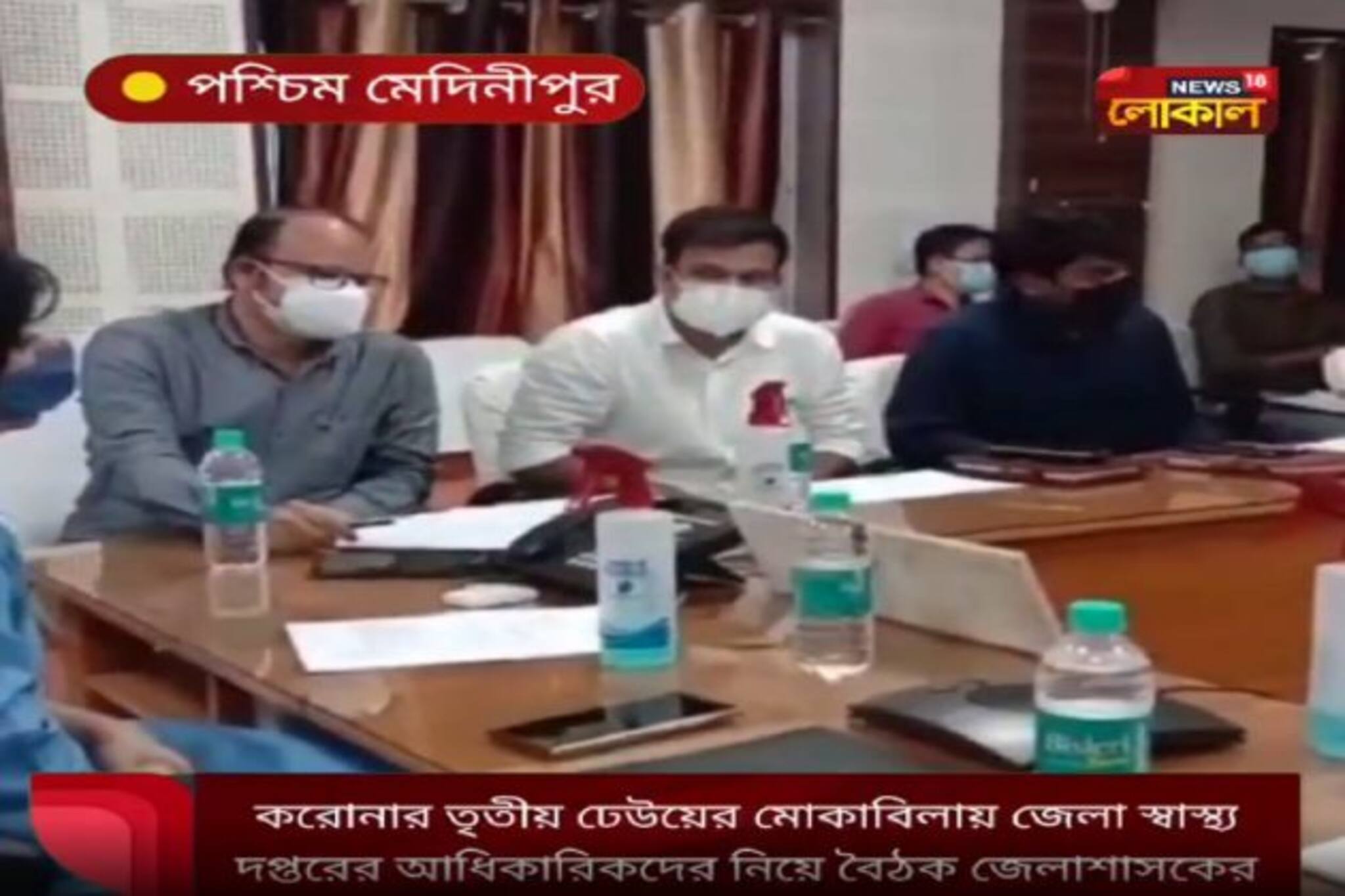 করোনার তৃতীয় ঢেউ মোকাবিলায় ঢেলে সাজানো হবে মেদিনীপুর মেডিক্যাল কলেজ