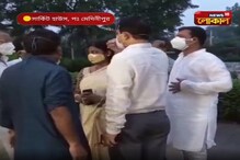 পশ্চিম মেদিনীপুরের করোনার তৃতীয় ঢেউয়ের মোকাবিলায় প্রশাসনের আধিকারিকদের বৈঠক পশ্চিম মেদিনীপুরের করোনার তৃতীয় ঢেউয়ের মোকাবিলায় প্রশাসনের আধিকারিকদের বৈঠক