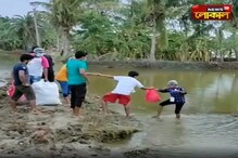 ইয়াসে বিপর্যস্ত মানুষের পাশে দাঁড়াল পূর্ব মেদিনীপুর জেলা পুলিশ ইয়াসে বিপর্যস্ত মানুষের পাশে দাঁড়াল পূর্ব মেদিনীপুর জেলা পুলিশ