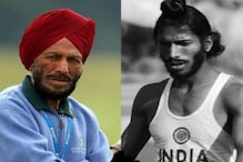 Milkha Singh: মিলখা থেকে ফ্লাইং শিখ, জানেন কী মিলখাকে কে দিয়েছিলেন এই নাম? Milkha Singh: মিলখা থেকে ফ্লাইং শিখ, জানেন কী মিলখাকে কে দিয়েছিলেন এই নাম?