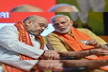 আজ কেন্দ্রীয় মন্ত্রিপরিষদের গুরুত্বপূর্ণ বৈঠক, রদবদলের জল্পনা, বাংলা থেকে কে আজ কেন্দ্রীয় মন্ত্রিপরিষদের গুরুত্বপূর্ণ বৈঠক, রদবদলের জল্পনা, বাংলা থেকে কে
