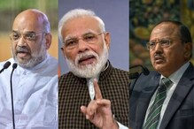 ড্রোন হামলা কীভাবে ঠেকাবে ভারত? শাহ, ডোভাল, রাজনাথের সঙ্গে জরুরি বৈঠকে মোদি ড্রোন হামলা কীভাবে ঠেকাবে ভারত? শাহ, ডোভাল, রাজনাথের সঙ্গে জরুরি বৈঠকে মোদি
