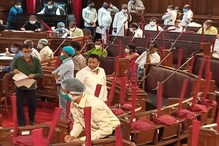 খাতায় কলমে এখনও বিজেপি বিধায়ক, বিধানসভায় কোথায় বসবেন মুকুল রায়! খাতায় কলমে এখনও বিজেপি বিধায়ক, বিধানসভায় কোথায় বসবেন মুকুল রায়!