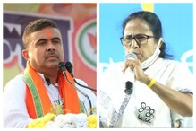 নন্দীগ্রামে শুভেন্দুর জয়কে চ্যালেঞ্জ, হাইকোর্টে মামলা দায়ের মমতার নন্দীগ্রামে শুভেন্দুর জয়কে চ্যালেঞ্জ, হাইকোর্টে মামলা দায়ের মমতার