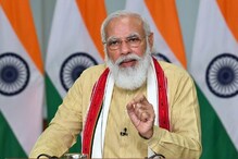 বজ্রাঘাতে ২৭ জনের মৃত্যু রাজ্যে, শোকপ্রকাশ মোদির, ক্ষতিপূরণ ঘোষণা করল কেন্দ্র বজ্রাঘাতে ২৭ জনের মৃত্যু রাজ্যে, শোকপ্রকাশ মোদির, ক্ষতিপূরণ ঘোষণা করল কেন্দ্র