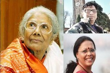 গান শোনালেন, নিলেন কুশল সংবাদ, নবতিপর গীতশ্রীর ফোনে বাকরুদ্ধ রূপঙ্কর, লোপামুদ্রা গান শোনালেন, নিলেন কুশল সংবাদ, নবতিপর গীতশ্রীর ফোনে বাকরুদ্ধ রূপঙ্কর, লোপামুদ্রা