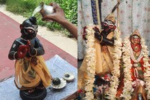 দুধ, ঘি, মধুর পর সহস্রঝারায় ১০৮ ঘটি গঙ্গাজলে স্নানযাত্রা শোভাবাজার রাজবাড়িতে দুধ, ঘি, মধুর পর সহস্রঝারায় ১০৮ ঘটি গঙ্গাজলে স্নানযাত্রা শোভাবাজার রাজবাড়িতে