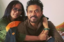 অসুস্থ ইরফানের মেকআপ ভ্যানে উপভোগ ‘অপছন্দের তাসখেলা’, ভিডিয়োতে আবেগী সুতপা অসুস্থ ইরফানের মেকআপ ভ্যানে উপভোগ ‘অপছন্দের তাসখেলা’, ভিডিয়োতে আবেগী সুতপা