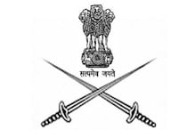 অগস্টে ভারতীয় সেনার রিক্রুটমেন্ট র্যালি, চলছে নিয়োগ সমাবেশের রেজিস্ট্রেশন অগস্টে ভারতীয় সেনার রিক্রুটমেন্ট র্যালি, চলছে নিয়োগ সমাবেশের রেজিস্ট্রেশন