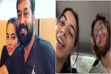 Anurag Kashyap : āĻŽā§āϝāĻŧā§āϰ āĻāĻŽā§āϰāĻŋāĻāĻžāύ āĻŦāϝāĻŧāĻĢā§āϰā§āύā§āĻĄāĻā§ āĻĢā§āĻāĻāĻž, āĻļāĻŋāĻāĻžāĻĄāĻŧāĻž āĻĻāĻŋāϝāĻŧā§ āĻāĻĒā§āϝāĻžāϝāĻŧāύ āĻĒāϰāĻŋāĻāĻžāϞāĻā§āϰ Anurag Kashyap : āĻŽā§āϝāĻŧā§āϰ āĻāĻŽā§āϰāĻŋāĻāĻžāύ āĻŦāϝāĻŧāĻĢā§āϰā§āύā§āĻĄāĻā§ āĻĢā§āĻāĻāĻž, āĻļāĻŋāĻāĻžāĻĄāĻŧāĻž āĻĻāĻŋāϝāĻŧā§ āĻāĻĒā§āϝāĻžāϝāĻŧāύ āĻĒāϰāĻŋāĻāĻžāϞāĻā§āϰ