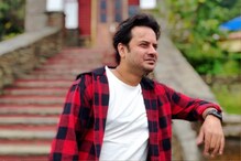 ‘কল্যাণীয় অরুণোদয়’ থেকে ‘রাহুলকে স্নেহবশত’, বিশেষ স্মৃতিতে আচ্ছন্ন অভিনেতা ‘কল্যাণীয় অরুণোদয়’ থেকে ‘রাহুলকে স্নেহবশত’, বিশেষ স্মৃতিতে আচ্ছন্ন অভিনেতা
