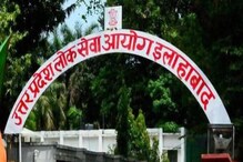 কলেজে ১২৪ শূন্যপদে নিয়োগ, জেনে নিন কী ভাবে আবেদন করবেন কলেজে ১২৪ শূন্যপদে নিয়োগ, জেনে নিন কী ভাবে আবেদন করবেন