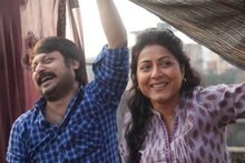 দাম্পত্যের সপ্তবর্ষ পাড়ি! লাল্টু-মিতালিকে বিবাহবার্ষিকীর শুভেচ্ছা নেটিজেনদের