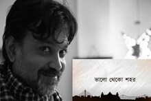 সৃজিতের ‘জাগো উমা’-র আনলকডাউন সংস্করণের পোস্ট কি শুধুই কলকাতার মনের হাল ফেরাতে?