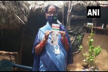 অদম্য প্রয়াসে ভেঙেছে সমস্ত প্রতিকূলতা, ৫৯ বছর বয়সে ম্যাট্রিক পরীক্ষায় উত্তীর্ণ হয়ে আশাদিদি প্রমাণ করলেন আগুনকে কখনও চাপা দেওয়া যায়না অদম্য প্রয়াসে ভেঙেছে সমস্ত প্রতিকূলতা, ৫৯ বছর বয়সে ম্যাট্রিক পরীক্ষায় উত্তীর্ণ হয়ে আশাদিদি প্রমাণ করলেন আগুনকে কখনও চাপা দেওয়া যায়না