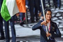 PV Sindhu: টোকিও অলিম্পিকসে ভারতের পতাকা বাহক পিভি সিন্ধু PV Sindhu: টোকিও অলিম্পিকসে ভারতের পতাকা বাহক পিভি সিন্ধু