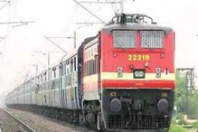 রেলের হাজার হাজার শূন্যপদে অ্যাপ্রেন্টিস নিয়োগ! কীভাবে আবেদন করবেন? বিস্তারিত.. রেলের হাজার হাজার শূন্যপদে অ্যাপ্রেন্টিস নিয়োগ! কীভাবে আবেদন করবেন? বিস্তারিত..