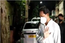 এবার পার্থ চট্টোপাধ্যায়ের বাড়িতে রাজীব বন্দ্যোপাধ্যায়! এবার পার্থ চট্টোপাধ্যায়ের বাড়িতে রাজীব বন্দ্যোপাধ্যায়!