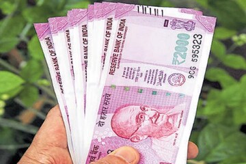 চাকুরিজীবীদের জন্য সুখবর, পিএফ-এর পেনশনের টাকা নিয়ে বড় ঘোষণা