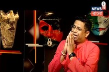 দিলীপ ঘোষের ডাকা বৈঠকে থাকছেন না! বিজেপি ছেড়ে সুজাতা-পথে সৌমিত্র খাঁ? দিলীপ ঘোষের ডাকা বৈঠকে থাকছেন না! বিজেপি ছেড়ে সুজাতা-পথে সৌমিত্র খাঁ?