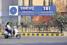 Tips and Tricks: ইন্টারনেট না থাকলে কী ভাবে চেক করবেন SBI ব্যালেন্স? দেখে নিন Tips and Tricks: ইন্টারনেট না থাকলে কী ভাবে চেক করবেন SBI ব্যালেন্স? দেখে নিন