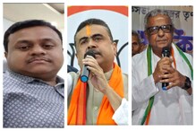 'দলকে শক্তিশালী করেছিলাম, পুরস্কার পাচ্ছি', আক্ষেপ শিশির অধিকারীর 'দলকে শক্তিশালী করেছিলাম, পুরস্কার পাচ্ছি', আক্ষেপ শিশির অধিকারীর