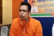 পৃথক রাজ্যের দাবিতে বেপরোয়া সৌমিত্র, ক্ষুব্ধ দল! বিজেপি সাংসদকে তলব নাড্ডার পৃথক রাজ্যের দাবিতে বেপরোয়া সৌমিত্র, ক্ষুব্ধ দল! বিজেপি সাংসদকে তলব নাড্ডার