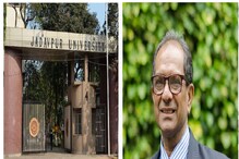 যাদবপুর বিশ্ববিদ্যালয়ের উপাচার্য সুরঞ্জন দাসের মেয়াদ বাড়ল ২ বছর যাদবপুর বিশ্ববিদ্যালয়ের উপাচার্য সুরঞ্জন দাসের মেয়াদ বাড়ল ২ বছর