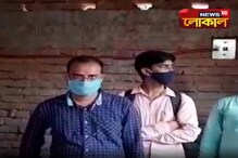 লোনের টাকা নিতে এসে সিউড়িতে বিক্ষোভের মুখে ব্যাঙ্ক কর্মীরা লোনের টাকা নিতে এসে সিউড়িতে বিক্ষোভের মুখে ব্যাঙ্ক কর্মীরা