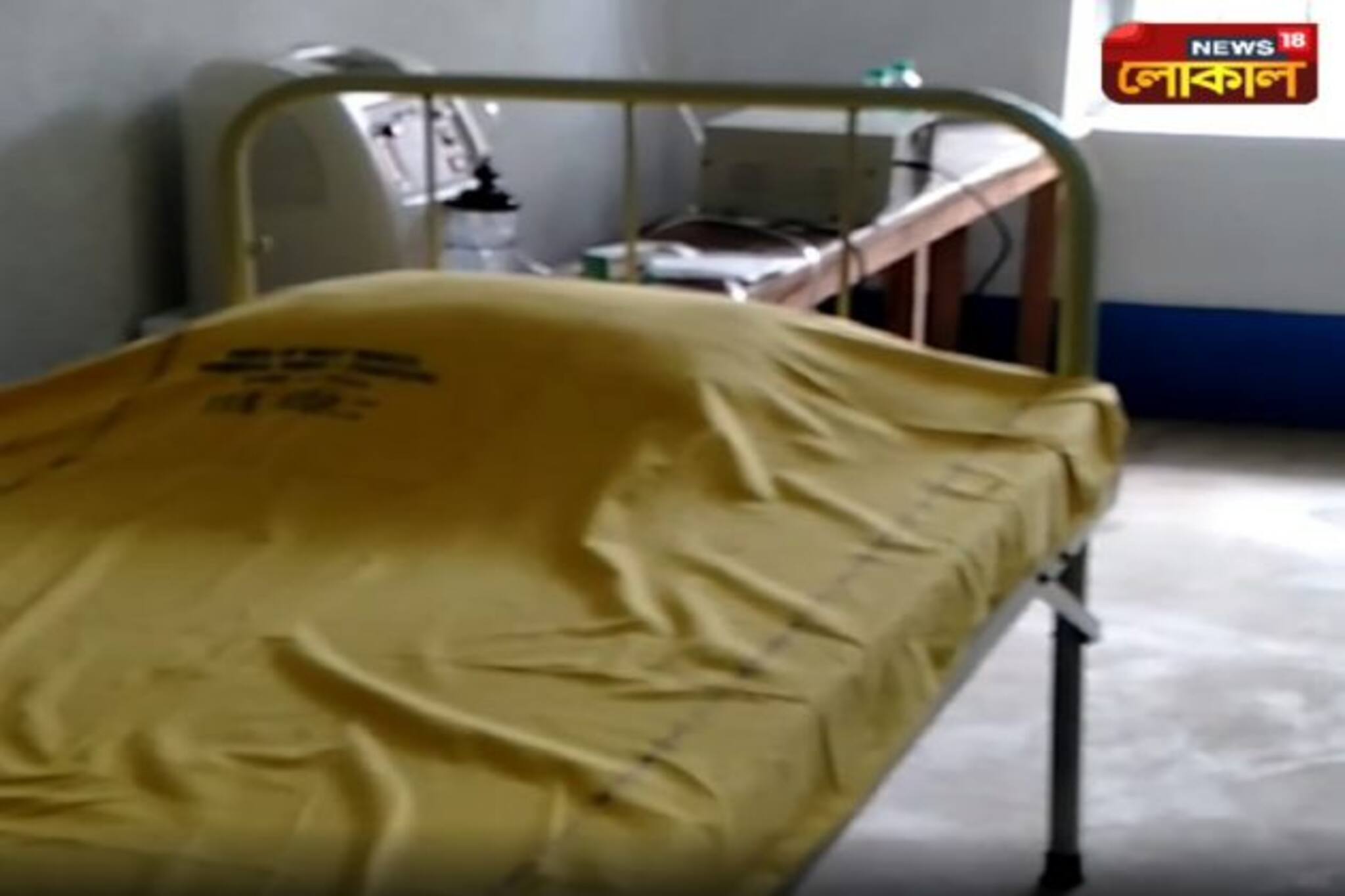 স্বেচ্ছাসেবী সংস্থা উদ্যোগে তমলুকের স্কুলে চালু হল অক্সিজেন পার্লার