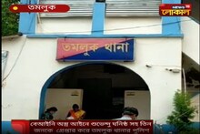 বেআইনি অস্ত্র আইনে গ্রেফতার শুভেন্দু ঘনিষ্ঠ সহ তিন