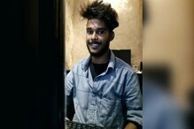 নাবালিকাকে বিয়ের প্রতিশ্রুতি দিয়ে ধর্ষণে অভিযুক্ত টিকটক তারকা ভিগনেশ গ্রেফতার! নাবালিকাকে বিয়ের প্রতিশ্রুতি দিয়ে ধর্ষণে অভিযুক্ত টিকটক তারকা ভিগনেশ গ্রেফতার!
