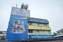 ঢেলে সাজানো হচ্ছে তৃণমূল ভবন, কেমন হবে হেড কোয়ার্টারের নতুন লুক!