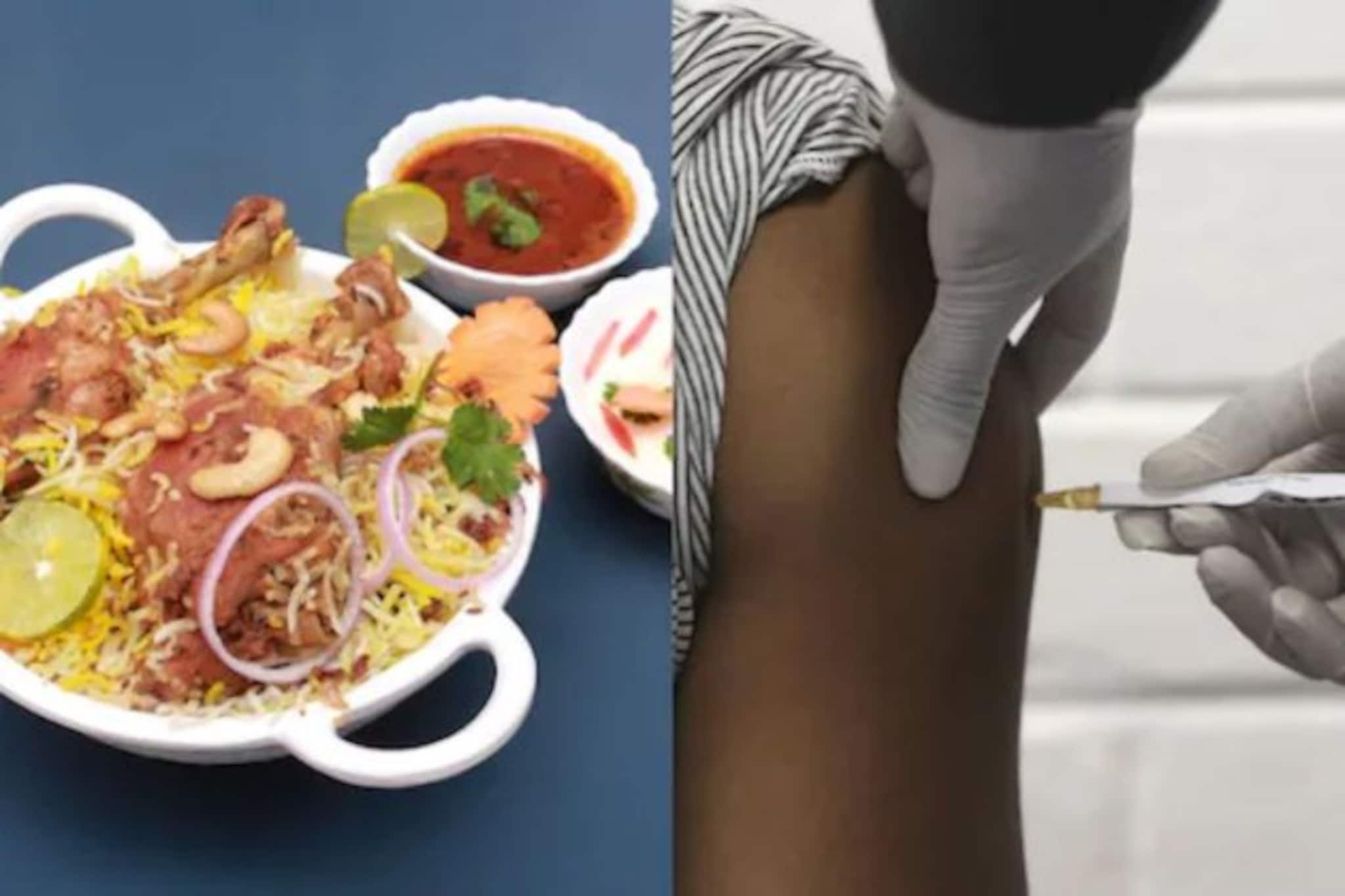 Biryani For Vaccination : ফ্রি-বিরিয়ানি থেকে মিক্সার গ্রাইন্ডার, সোনার কয়েন! করোনা টিকার সংশয় কাটাতে লাকি ড্র...