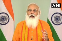 'করোনাকালে যোগাভ্যাস শক্তির জোগানদাতা', আন্তর্জাতিক যোগ দিবসে বার্তা মোদির