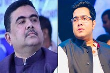 'দিল্লির তল্পিবাহক' বলে শুভেন্দুকে আক্রমণ, আত্মপ্রকাশ 'সর্বভারতীয় নেতা' অভিষেকের 'দিল্লির তল্পিবাহক' বলে শুভেন্দুকে আক্রমণ, আত্মপ্রকাশ 'সর্বভারতীয় নেতা' অভিষেকের