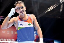 Tokyo Olympics: ভারতের অমিত পঙ্ঘল এখন বিশ্বের এক নম্বর বক্সার, অলিম্পিকের আগে বড় খবর Tokyo Olympics: ভারতের অমিত পঙ্ঘল এখন বিশ্বের এক নম্বর বক্সার, অলিম্পিকের আগে বড় খবর