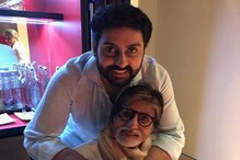 করোনায় কেমন সময় কেটেছিল? একঘরে সময় কাটিয়ে এখন বাবাকে নিয়ে মুখ খুললেন অভিষেক! করোনায় কেমন সময় কেটেছিল? একঘরে সময় কাটিয়ে এখন বাবাকে নিয়ে মুখ খুললেন অভিষেক!