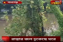 বন্ধ পানাগড় বাইপাসের সার্ভিস রোড বন্ধ পানাগড় বাইপাসের সার্ভিস রোড