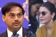 অনুষ্কাকে চা সার্ভ করেছিলেন? এতদিন পর মুখ খুললেন এমএসকে প্রসাদ অনুষ্কাকে চা সার্ভ করেছিলেন? এতদিন পর মুখ খুললেন এমএসকে প্রসাদ