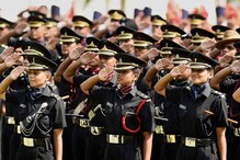 Army Recruitment 2021: ১০০টি শূন্যপদে মহিলা প্রার্থী নিয়োগ, জেনে নিন বিস্তারিত Army Recruitment 2021: ১০০টি শূন্যপদে মহিলা প্রার্থী নিয়োগ, জেনে নিন বিস্তারিত